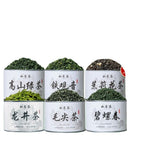 HelloYoung New Tea Spring Tea Longjing Mao Jian Jasmine Tea Alpine Green Tea Biluo Chun Tea