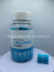 Creatine Gummies Sports GummiesCreatine Gummies Fitness Gummies 60 capsules