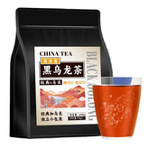 Black Oolong Tea Strong Aroma Black Oolong TeaOil Cut Black Oolong Tea Bulk 250g