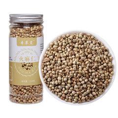 HelloYoung New Flaxseed Flaxseed Flaxseed Tea Flaxseed Powder 150g