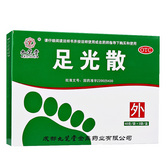 九芝堂足光散脚臭脚气外用药 Jiu Zhi Tang Zu Guang San Jiuzhitang Zuguangsan 3Bags/Box