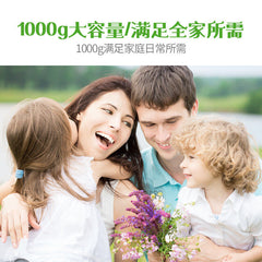 Probiotic Protein Powder 1000g Supplement