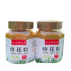Bee Pollen Powder 8.8oz Natural Vegan Gluten Free