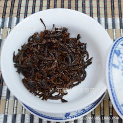 Wuyishan Black Tea New Tea Small Kind of Black Tea Tea Canned New Tea 500g