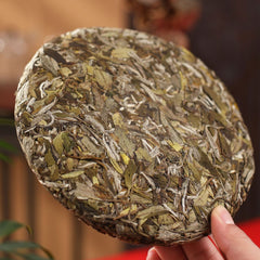 HelloYoung 300g Fuding White Tea Peony King Old White Tea Cake High Mountain Aged Wild Tea