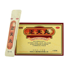 三九正天丸 999 zhengtian WAN