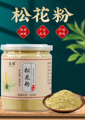 HelloYoung Pine Pollen Raw Pollen Pine Pollen New Powder Headway Powder Produce 100g/Jar