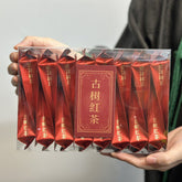 Wuyi Hong Tea Jin Jun Mei Premium Black Tea Floral Aroma Loose Leaf Gift Box