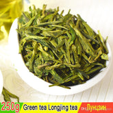 HelloYoung New Tea Longjing Tea Green Tea Sales of Chinese Men and Women's Health 250g