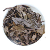 HelloYoung Shoumei Gaoshan Bulk Date Aroma White Tea 500g Fuding White Tea Health Care