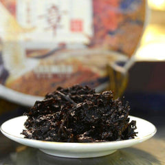 ''Old Ban Zhang'' Ancient Tree Handmade Shu Puerh Tea,2018 Ripe Puerh Tea 357g