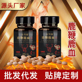 Deer Whip Blood Male Nourishing Ginseng Deer Qi Tablets Deer Antler 60 Tablets