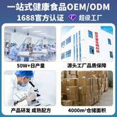 Pear Fruit Cactus High Cause Coffee Control Card Black Coffee Powder