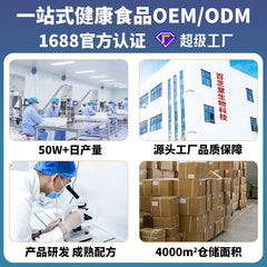 Pear Fruit Cactus High Cause Coffee Control Card Black Coffee Powder