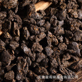 500g Yunnan Puerh Ripe Tea, Menghai Glutinous Fragrance Tea Fossilised Loose Tea