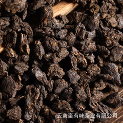 500g Yunnan Puerh Ripe Tea, Menghai Glutinous Fragrance Tea Fossilised Loose Tea