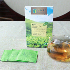 20茶包中国瘦身洗肠茶 Zhong Guo Shou Shen Xi Chang Cha 健康保健草本减肥茶 20茶包中國瘦身洗腸茶健康保健草本