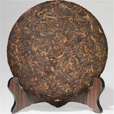 HelloYoung357g Great Original Pu-erh Tea Cooked Tea Cake Ripe Tea Shu Pu'er Tea HelloYoung