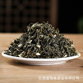 HelloYoung 500g Jasmine tea new tea flower tea two leaves strong jasmine drifting snow