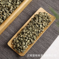 HelloYoung 500g Yunnan Green Tea Spring Tea Single Bud Biluochun Loose Tea