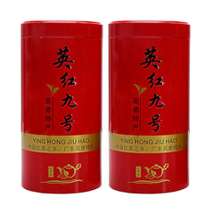 Yingde Hong Tea Premium High Mountain Black Tea Spring Tea Gift Box Loose Leaf