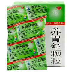 6 Packs/box Sanjiuweitaiyangweishu Keli Organic Healthy Herbal Medicine Granules