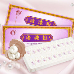HelloYoung Natural Healthy Margarita Pearl Powder TongRenTang 同仁堂 珍珠粉 天然面膜粉内服外用0.3g*20