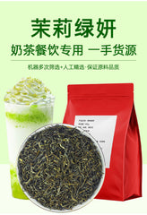 HelloYoung 500g Jasmine green tea, jasmine flower tea, tea bag, fruit tea