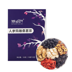 HelloYoung Ginseng Huangjing Wubao Tea Goji Mulberry Red Jujube Health Preserving Tea