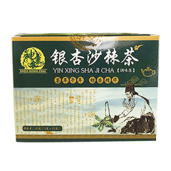 Ginkgo Buckthorn Tea White Pine Pollen Mulberry Cassia Seed Nutritious Tea 45g