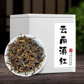 Yunnan Fengqing Dianhong Ancient Tree Black Tea Loose Leaf Mini Can Gift Box