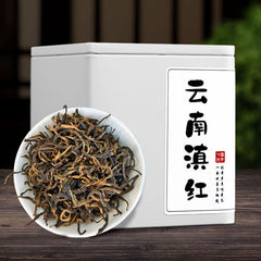 Yunnan Fengqing Dianhong Ancient Tree Black Tea Loose Leaf Mini Can Gift Box
