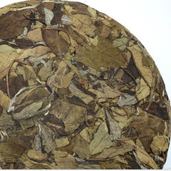 HelloYoung Organic Floral Fragrance Tea 300g Fuding White Tea Cake Shoumei Green Tea