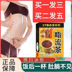 Except for oil tea, lotus leaf, cassia seed, chrysanthemum tea, light body tea