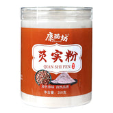 Gorgon Fruit Powder 250g Chicken Head Rice Freshly Ground Gorgon Powder