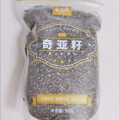 Great Value Organic Chia Seeds, 35.27 oz