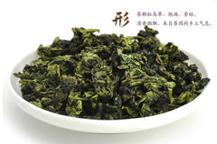 HelloYoungFragrant Type Traditional Chinese Oolong Tea TiKuanYin Anxi Tieguanyin Green Tea