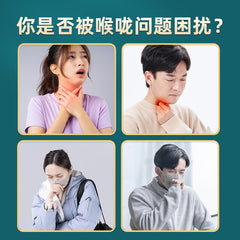 Beijing Tongrentang Licorice Tablets Compression Candy Tablets Chinese Herbs