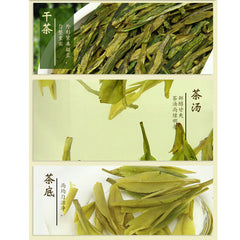 HelloYoung 100g West Lake Fragrant Longjing Tea Before The Rain Green Tea西湖牌 龙井茶叶 雨前浓香新茶