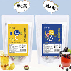 HelloYoung Fruit tea beautiful VC white lemon prickly pear good night tea health tea bag