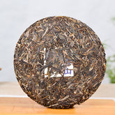 357 g Daxueshan Ancient Tree Pu'er Tea Raw Tea Yunnan Pu'er Tea Spring Tea