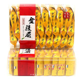 HelloYoung Jinjunmei Black Tea Strong Aroma Tea Boxed 25 Small Packs Spring Tea 125g