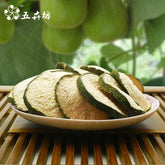 HelloYoung50g Flower tea weight loss slimming Detox beauty Anti-Aging Chinese herbal tea