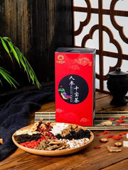 HelloYoung Ginseng Maca Wolfberry Burdock Root Mulberry 10 Kinds of Herbs Tea 150g/10bags