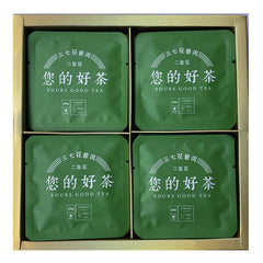 HelloYoung Puerh Tea Thinly Sliced Ripe Tea Rose Panax Ginseng Flower Icelandic Tea 160G