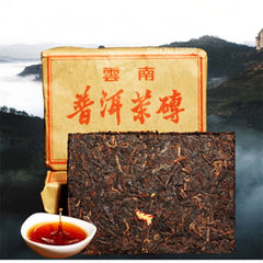 Aged Ripe Puerh Tea Brick 100g Premium Chinese Black Tea Ancestor Grade