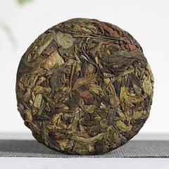 Yunnan Puerh Tea 2020 Banzhang Jinrun Large Tree Puerh Raw Tea Cakes 100g