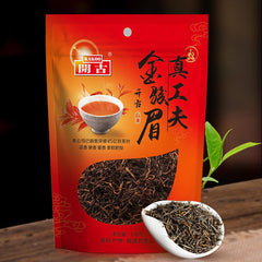 HelloYoung Fujian Wuyi Mountain Jinjunmei Black Tea Zhengshan Xiao Seed Tea 100g/3.52oz