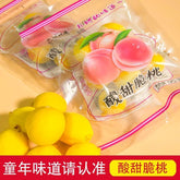 Sweet & Sour Crisp Peaches Yellow Peach Candied Fruit Snacks Lock Throat Peach
