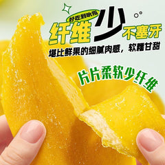 Yunnan Dried Mango – Thick Sliced, Soft & Sweet Fruit Snack for Dorm & Leisure